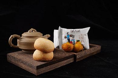 《星露谷物语》作者公布新年截图 1.6版仍在开发中